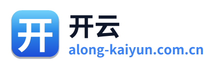开云